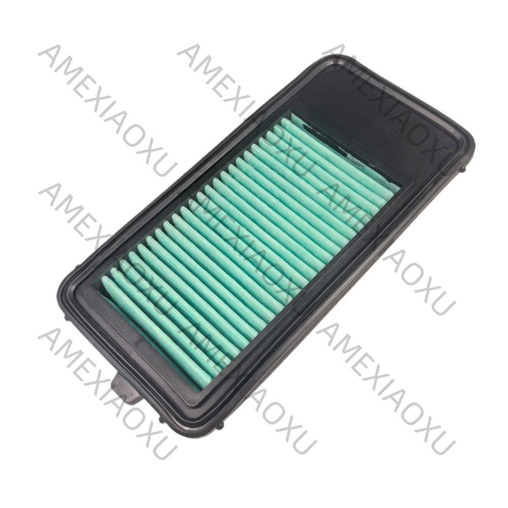 AMEXIAOXU 1 Stück Luftfilterelement 16546-5WK0A FÜR Nissan