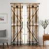2 Panels Vintage Wooden Door Pattern Printed Curtains for Living Room Bedroom,Translucent Light Filter Fashionable Home Decor