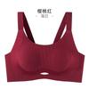 Women Seamless Gather Anti Sag Soft Support Wireless Shaping Daily Bra