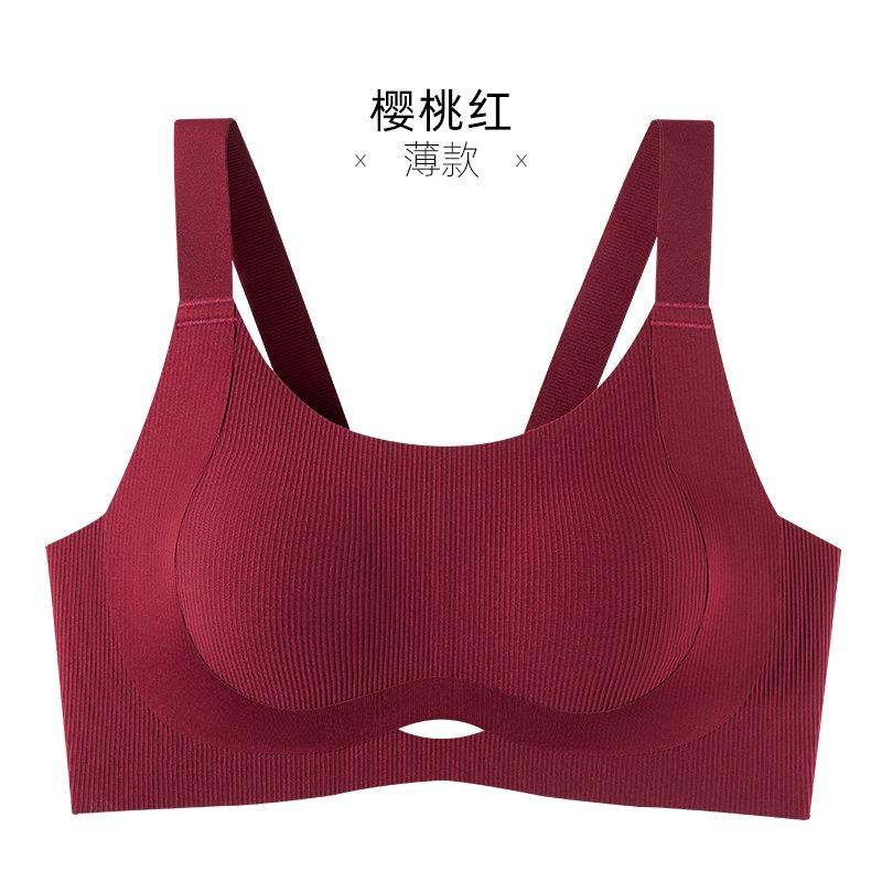 Women Seamless Gather Anti Sag Soft Support Wireless Shaping Daily Bra