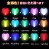 TIURIOAK Heart-shaped LED Penlight, 15 Color Change Function, 22cm, Plastic,