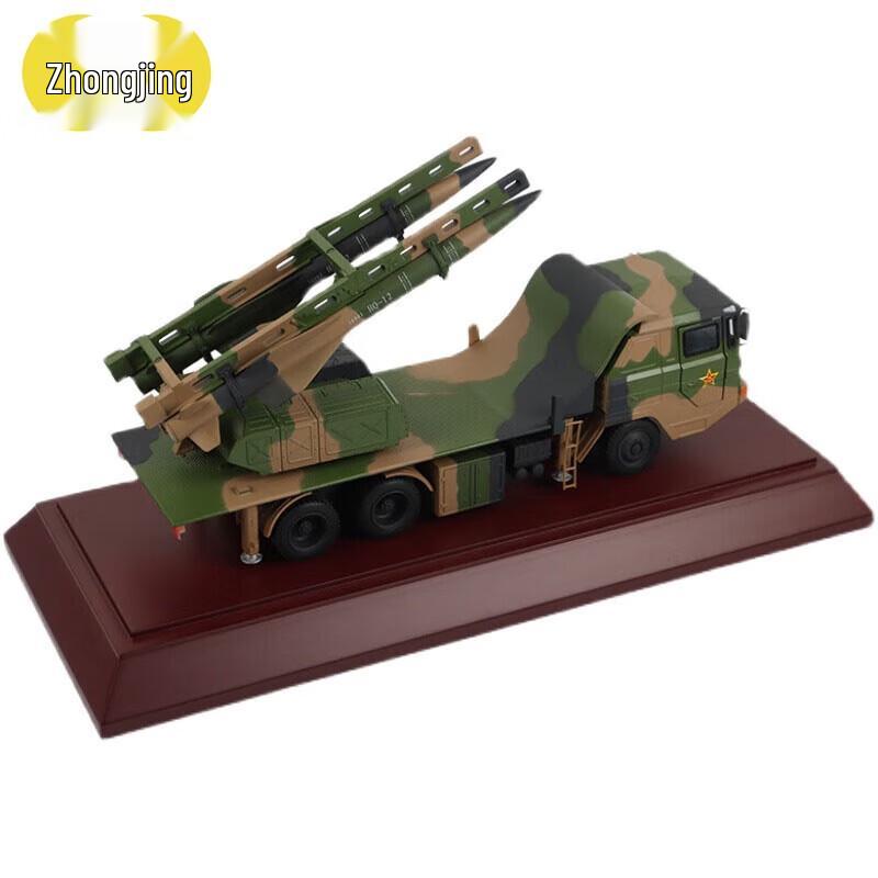Hongqi 12 Long-Range Missile Vehicle Model 1:24
