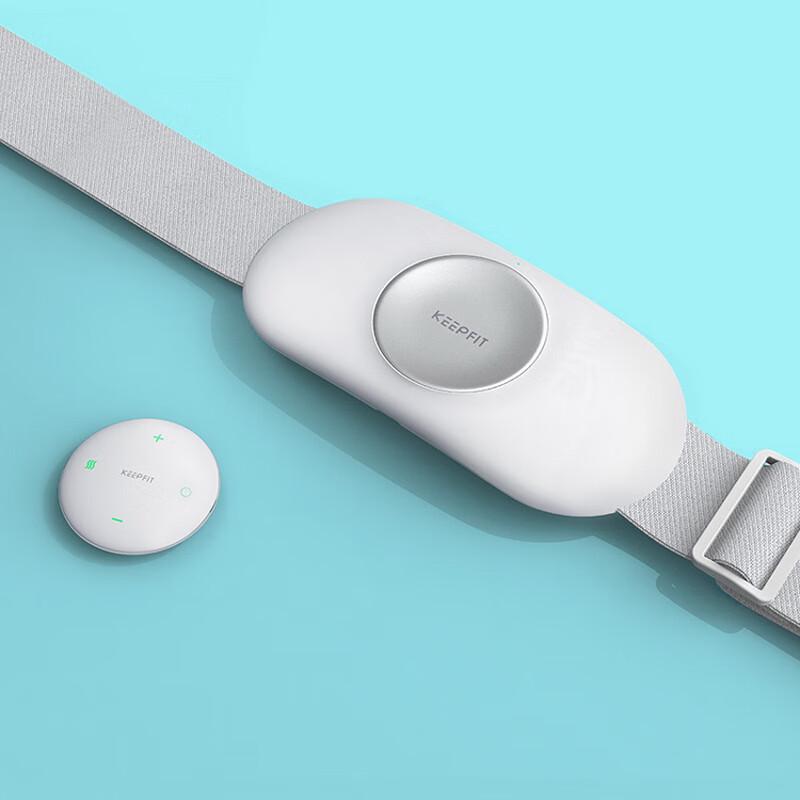 Keepfit Lumbar Massager KPF-W09