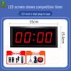 Zhan Yu Competition Timer with Single-sided HD Display