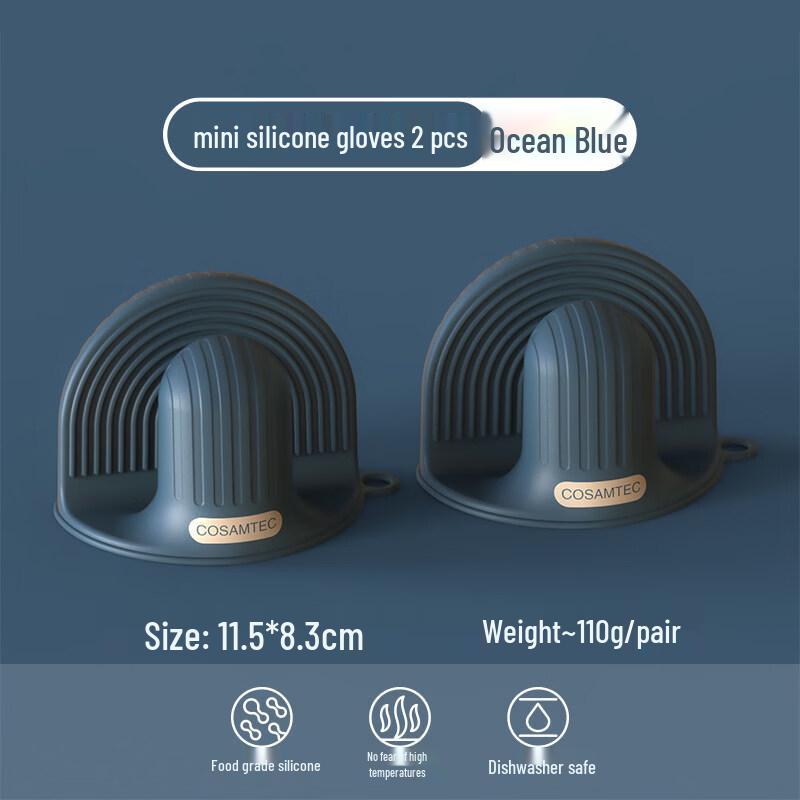 ZISIZ Cosamtec Thickened Silicone Heat Resistant Mitt