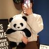 National Treasure Panda Doll Doll Cute Simulation Giant Panda Chengdu Souvenir Plush Toy Birthday Gift