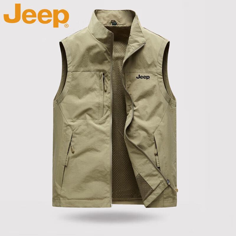 Jeep Men's Multi-Pocket Outdoor Fishing Vest