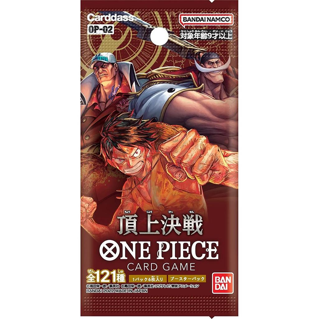 6-pack set Bandai One Piece Summit Showdown OP-02 Card Game
