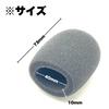 HINH Microphone Cover Pop Filter Microphone Sponge Pop Guard Noise Reduction High Density Dustproof Splashproof Hygienic Clean Noise Prevention