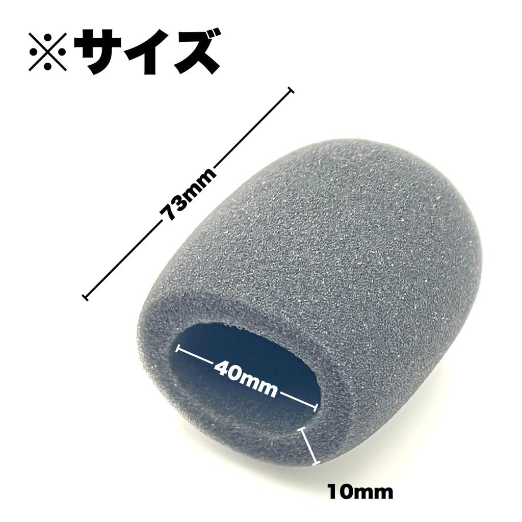 HINH Microphone Cover Pop Filter Microphone Sponge Pop Guard Noise Reduction High Density Dustproof Splashproof Hygienic Clean Noise Prevention