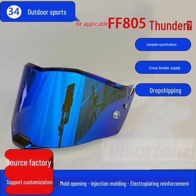 Electroplated Day/Night Sunscreen Visor for LS2 FF805 Helmets