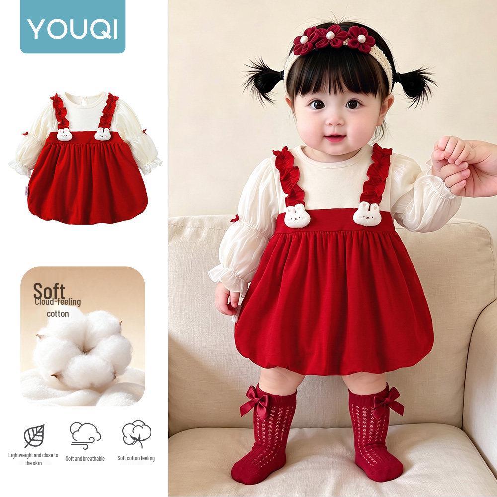 Youqi Baby Girl Birthday Dress - Princess Gown for First Birthday, Spring/Autumn 2026, New Year & Hundred Days Celebration Dress
