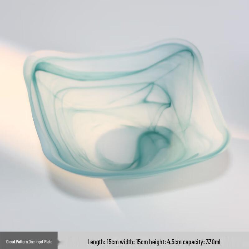 WJ Chinese Style Ink Cloud Serving Plate Green Ingot Plate