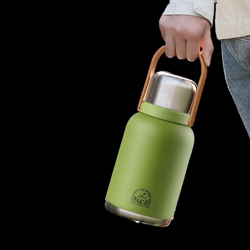 Supor 1L Outdoor Dual-Drink Insulated Bottle