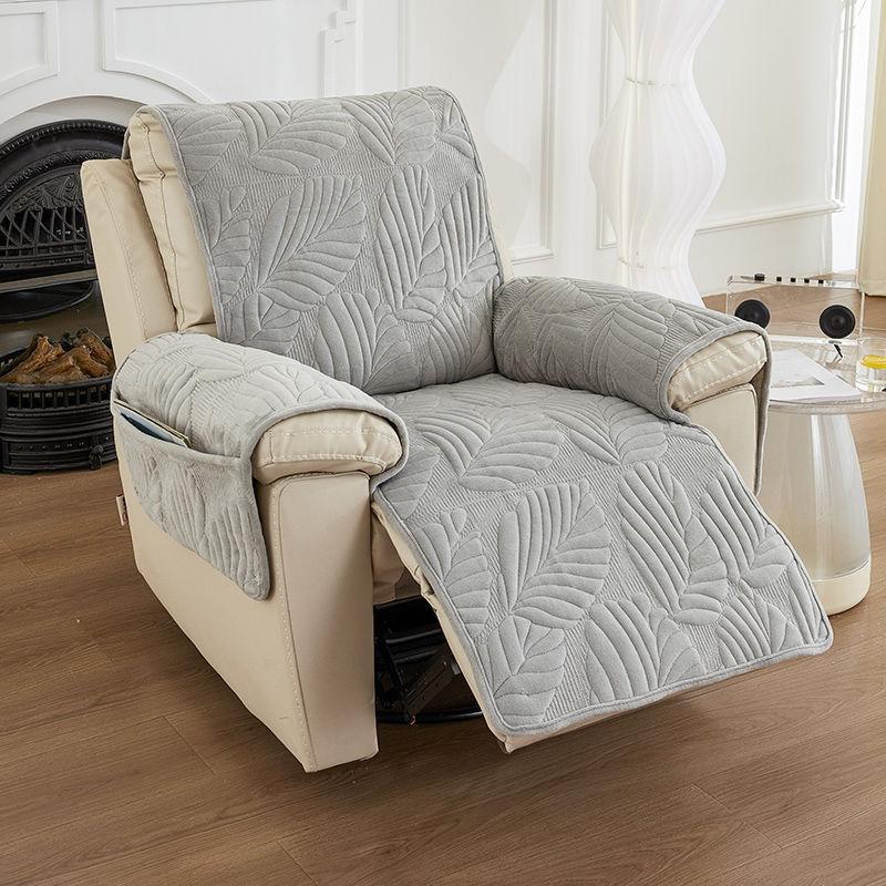 1pc Integrated Recliner Chair Cover Sofa Cover, Four Seasons Universal Recliner Slipcover Universal Anti-slip Cover for Living Room Office Home Decor