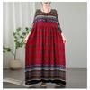 Vintage Vacation Style Travel Plus Plus Cover Flesh Thin Round Neck Long Skirt