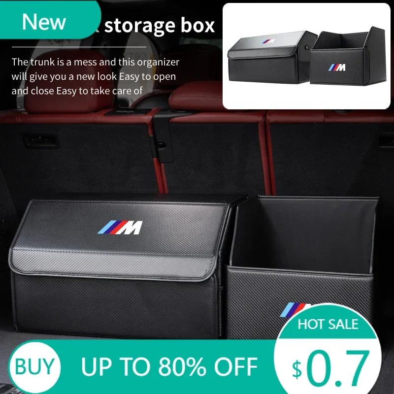 New Car Boot Organiser Storage Box Large Capacity Foldable Storage Box For BMW Series X1X4 X5 X7 G20 G38 F20 F39 F48 E46 E6