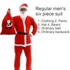Santa Suit Christmas Santa Clauses Costume for Men Women Adults 3/4/5/6/7 Santa Costume Outfits Funny Santa Bear Hat