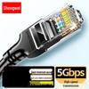 Shengwei Cat6 Гігабітний Ethernet патч-корд