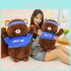 Bonecas e peluches – Peluches