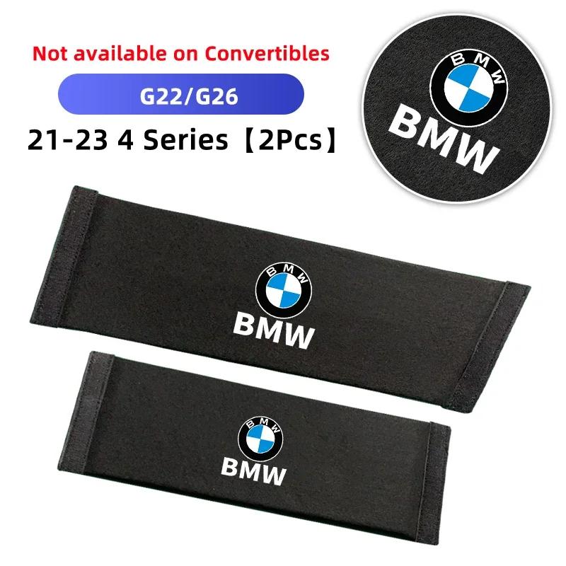 KWYP9 Hot Car Trunk Partition Storage Box For BMW F30 F10 G20 G30 G32 X1 F48 X2 X3 F25 G01 X5 G05 X6