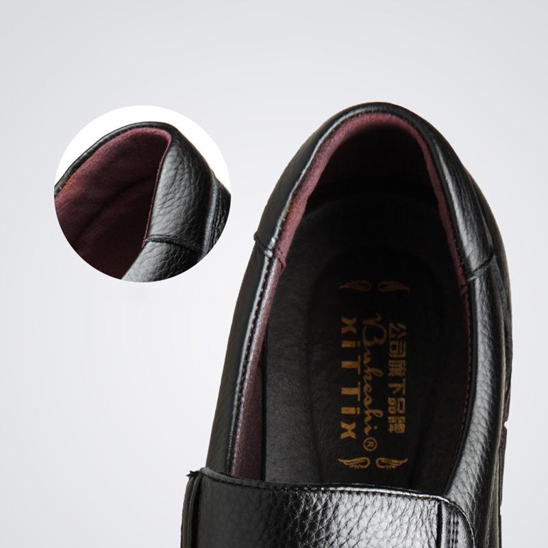Shoes Casual Men Flat Platform Shoe Outdoor Footwear Loafers Breathable Business