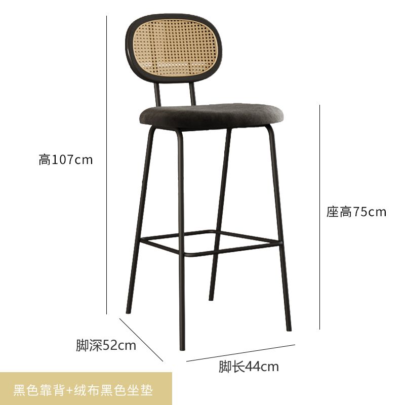 Premium Bar Chair Modern Design Comfortable Nordic Bar Chair Trendy Kitchen Banqueta Alta Para Cozinha Home Furniture