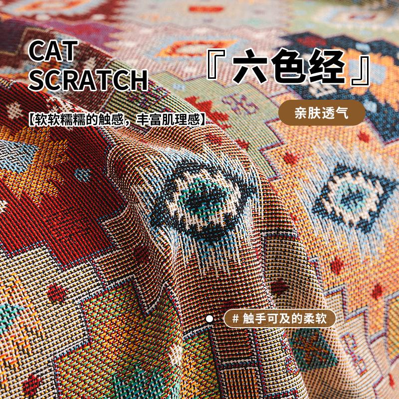 Ethnic Style Sofa Cover Blanket All Cover Geometric Floral Pattern Jacquard Sofa Cover Upholstered Sofa Seat Covers S074