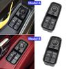 Auto Elektronische Master Fensterheber Schalter Knopf Regler Für Porsche Cayman Boxster 911718981982