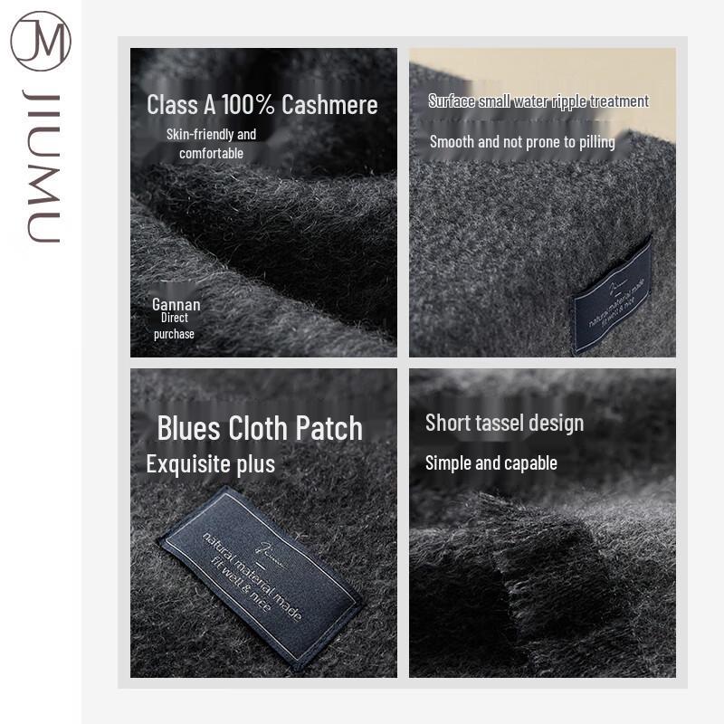JIUMU Men's Autumn/Winter Thickened Cashmere Scarf