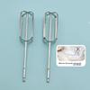 Standard Stainless Steel Whisk For Egg Beating And Cream Mixing Kitchen Tool