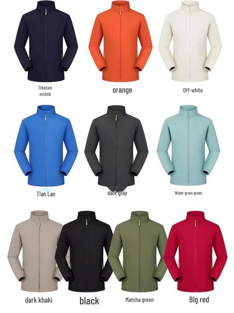 Men's Waterproof Windproof Mountaineering Jacket with Custom Logo Print - Durable Workwear for Companies and Groups