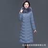 Middle-aged and elderly medium and long down cotton clothes for women's winter new big fur collar fur collar slim and thin versatile coat