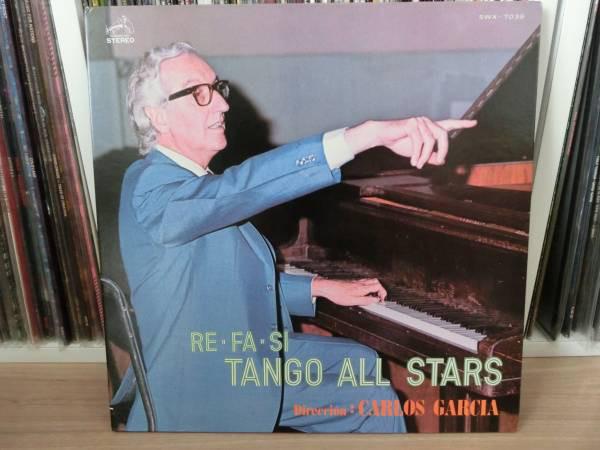 

LP Record TANGO ALL STARS ReFaSi SWX7039 Victor 1974 Japan Latin Used