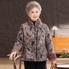 Grandma Winter Faux Fur Coat - Thickened Velvet Lined Chinese Style for Elderly Women
