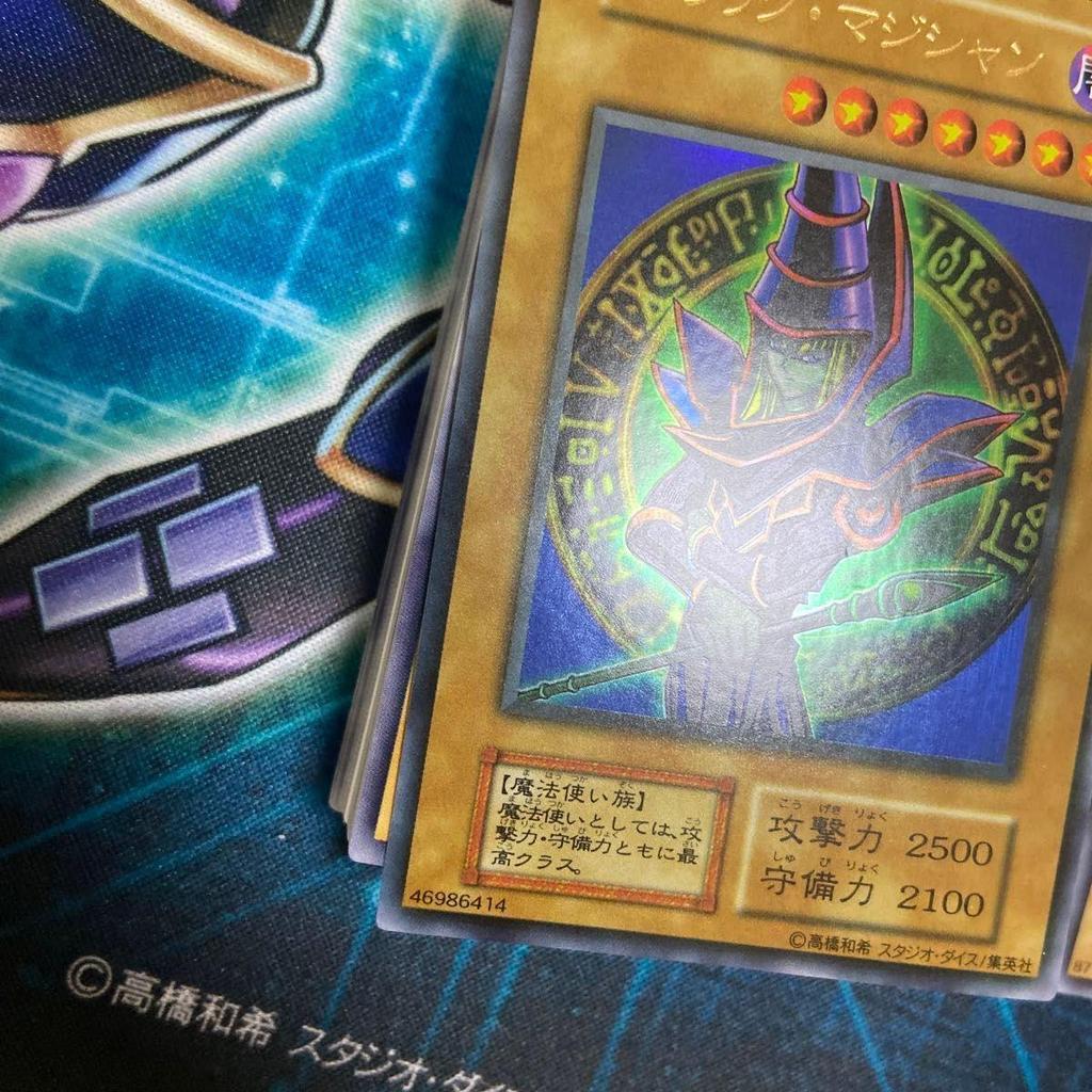 Used Opened Yu-Gi-Oh! Duel Monsters Early EX Out of Print BOX Konami Deck Starter