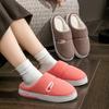 Home cotton slippers autumn and winter thickened warm velvet comfortable dormitory hotel couple shoes