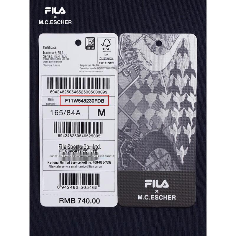 FILA Women's 2025 Winter Casual Pullover Sweatshirt