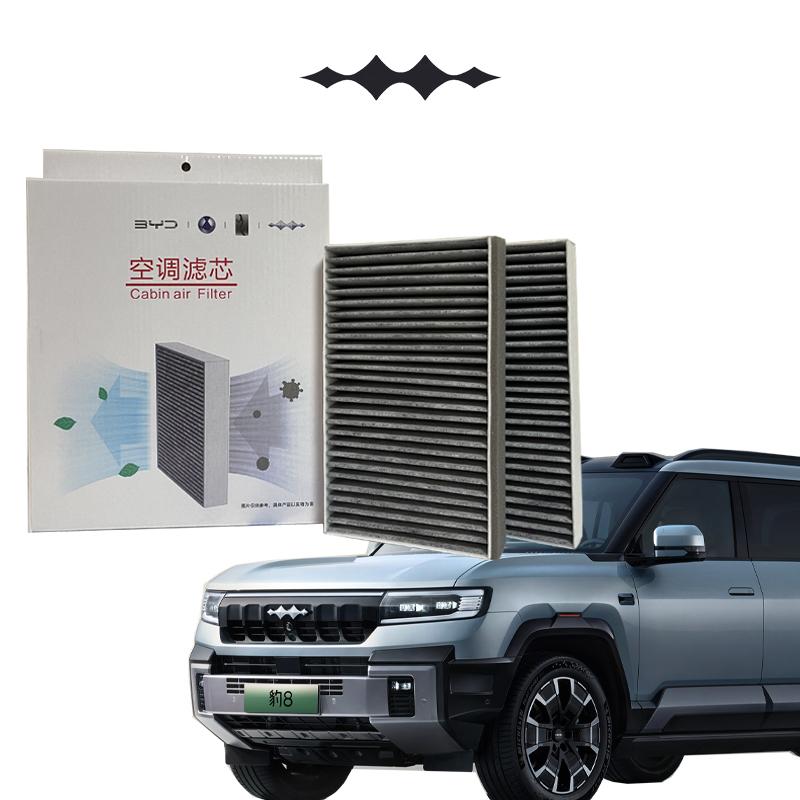 BYD Leopard 5/Leopard 8 Air Conditioning Filter Efficient Air Purification Activated Carbon for Vehicle Air Quality Improvement