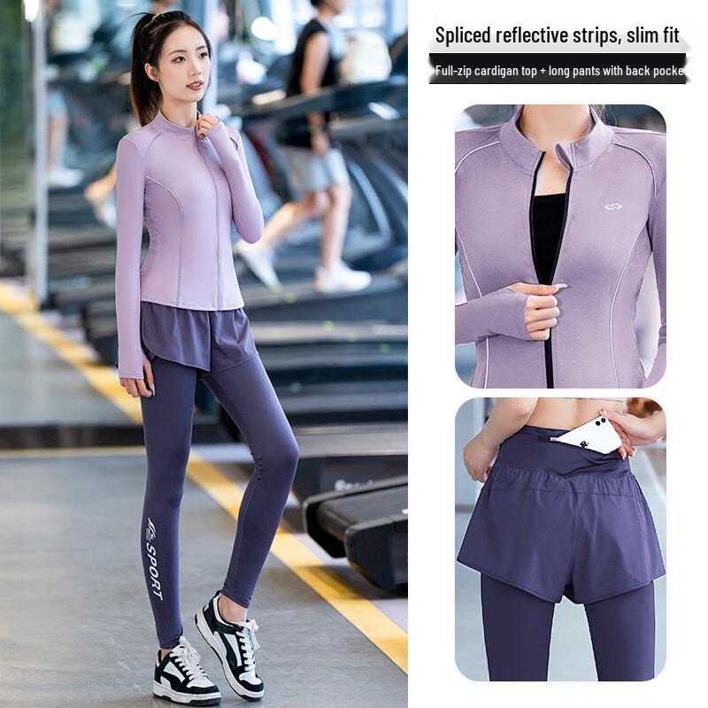 Быстросохнущий набор WEZHO для йоги, фитнеса, бега