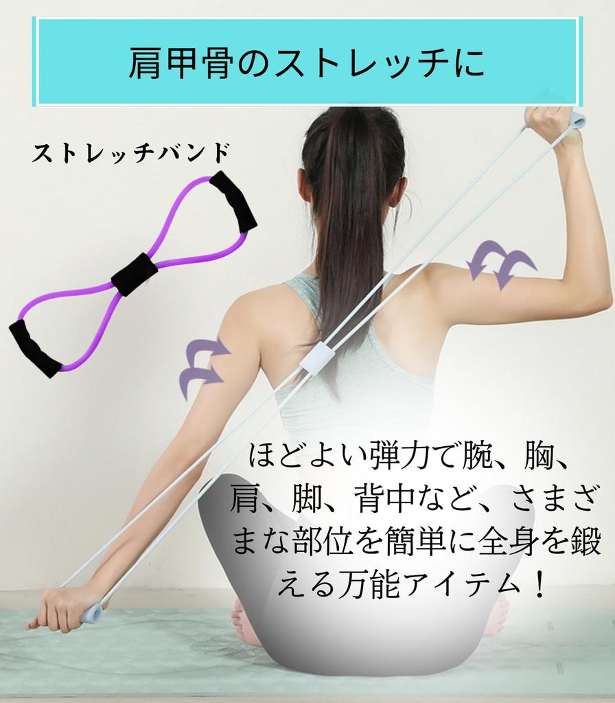 Von Current Waihag Pilates Beinhaltet Pilates Pilates Yoga und Übung [Empfohlenes Modell] Anfänger 8-teiliges Set! Ring, Ball, Gürtel, Bänder/Expander