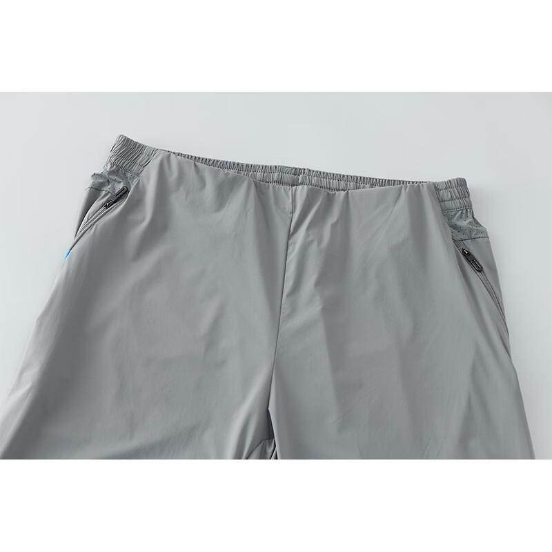 G·TENNA DX-WMP001 Unisex Quick-Dry Casual Pants