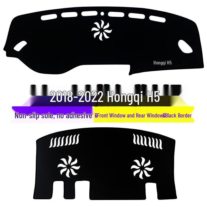 2023 Hongqi H5 Armaturenbrett Sonnenschutzmatte - Innenraum Hitzeschutz & Sonnenschutz Zubehör