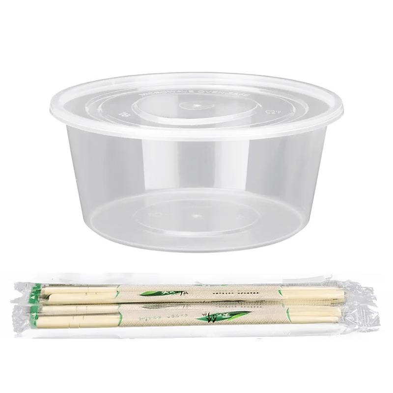 Laiyu Disposable Transparent Round Lunch Boxes with Lids