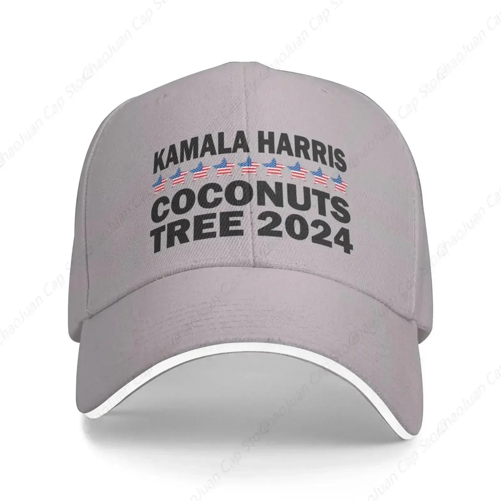 

Coconuts Tree Patriotic Kamala Harris Hat Baseball Cap Trendy Funny Hats for Unisex Women Sun Caps Adjustable