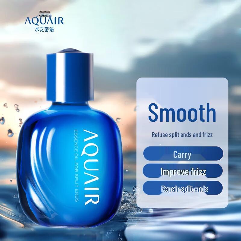 

Aquair Hair End Split Repair Essence Oil