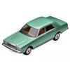 [Used] Tomica 1/64 LV-N159a Nissan Laurel 2000SGL-E 79 Year (Green) "Tomica