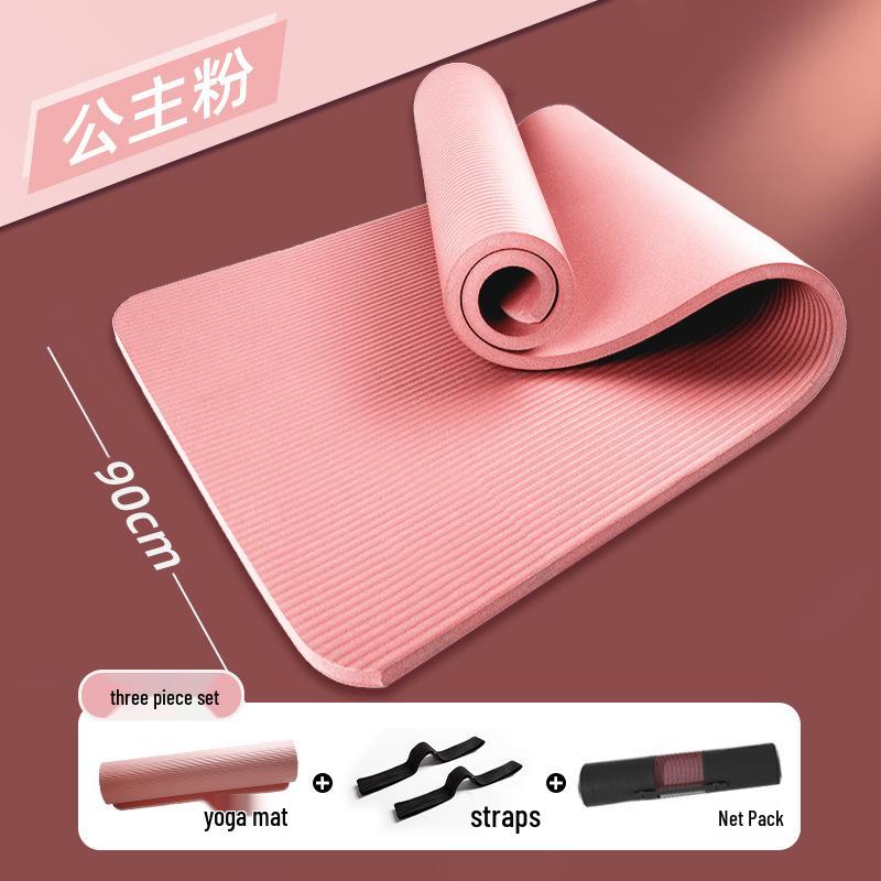 Men's Fitness Yoga Mat - Thick, Anti-slip, Shock-absorbing, Silent, Wide, and Soundproof for Home Exercise.