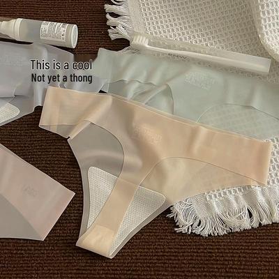Women's Seamless Ice Silk Yoga Thong - Breathable, Sexy, and Thin for Summer