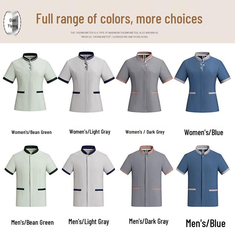 Summer Cleaning Work Uniform Set